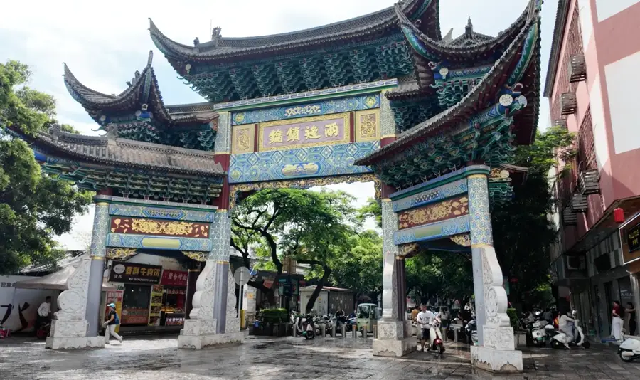 Ornate painted archway in an ancient Yunnan town