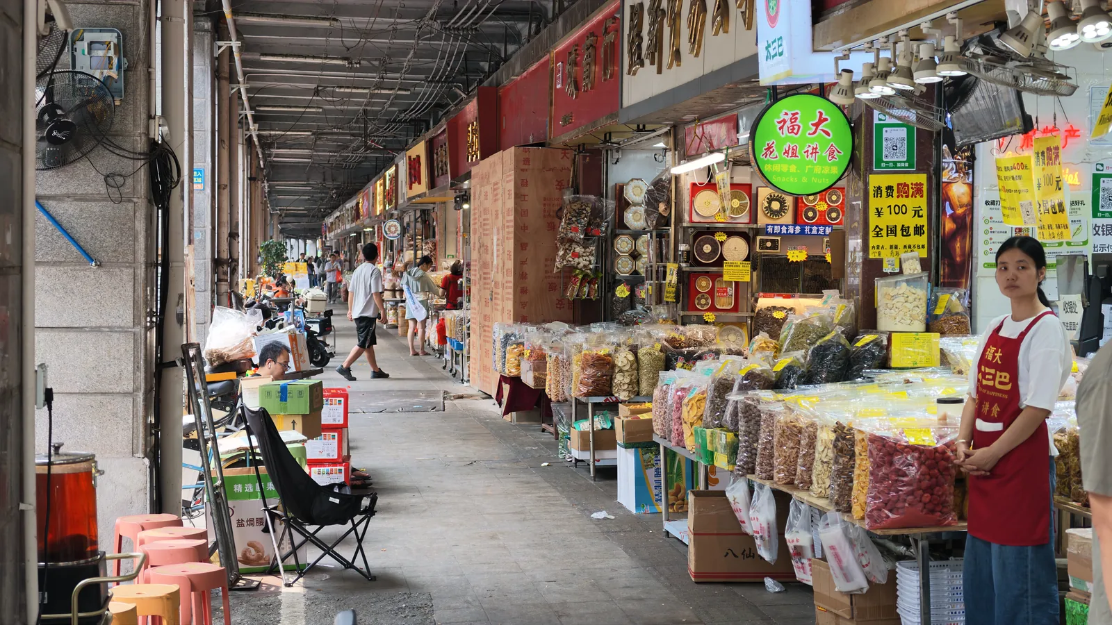 Enjoy a walk through Guangzhou’s old neighbourhood of Yuexiu (越秀).