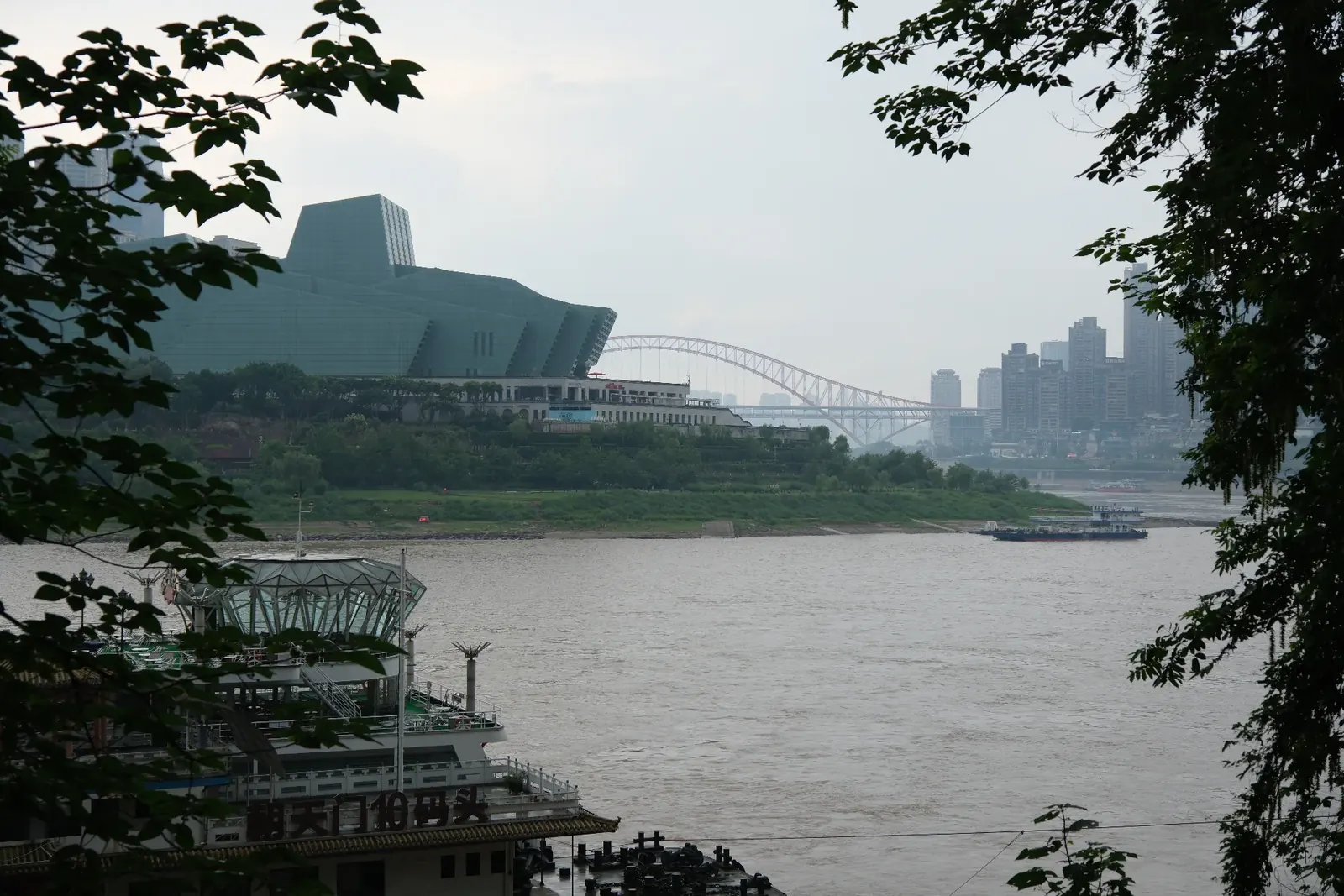 Chongqing - tour ends - Day 10