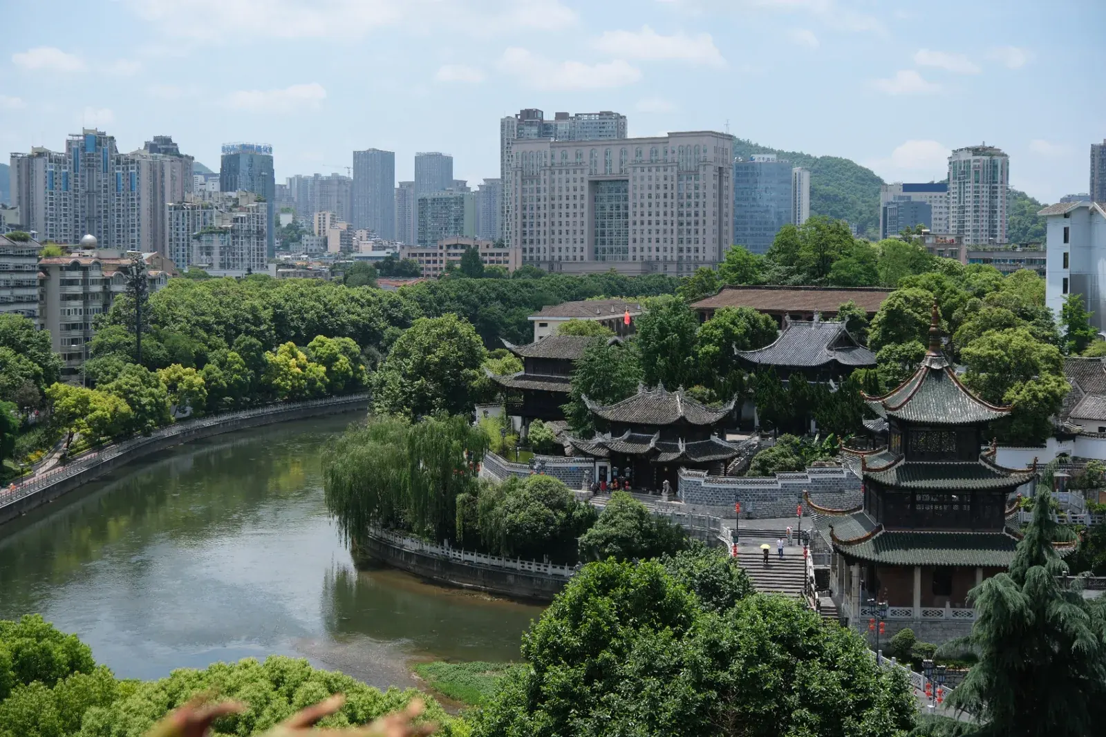 Guiyang