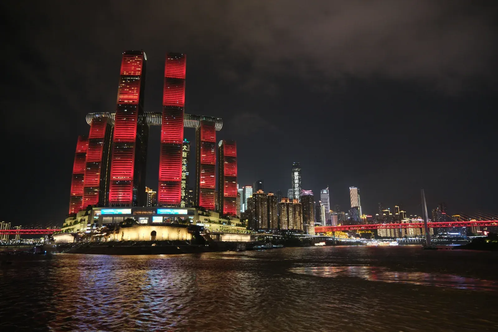 Chongqing