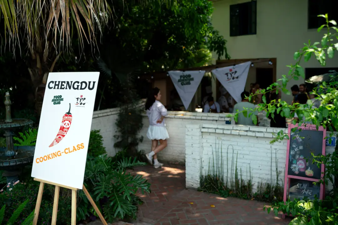 Chengdu cooking class entrance